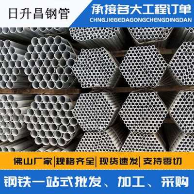 万宁螺旋式声测管规格都有哪些