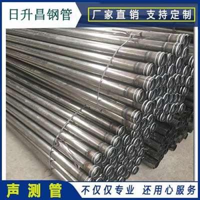 万宁声测管规格都有哪些