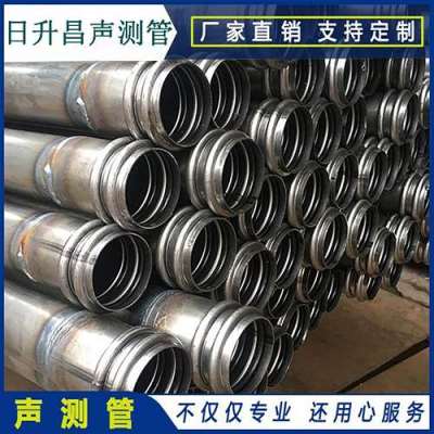 万宁声测管检测规范都需要注意些什么