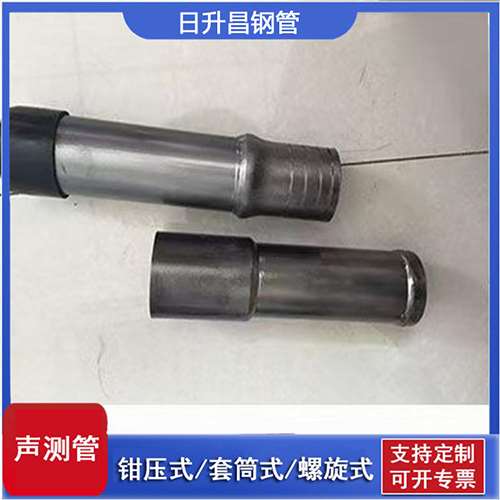 万宁声测管检测前准备工作有哪些