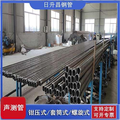 万宁声测管在单桩竖向抗拔静载试验中的应用